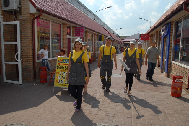 Shopping and entertainment complex “Darynok” 1