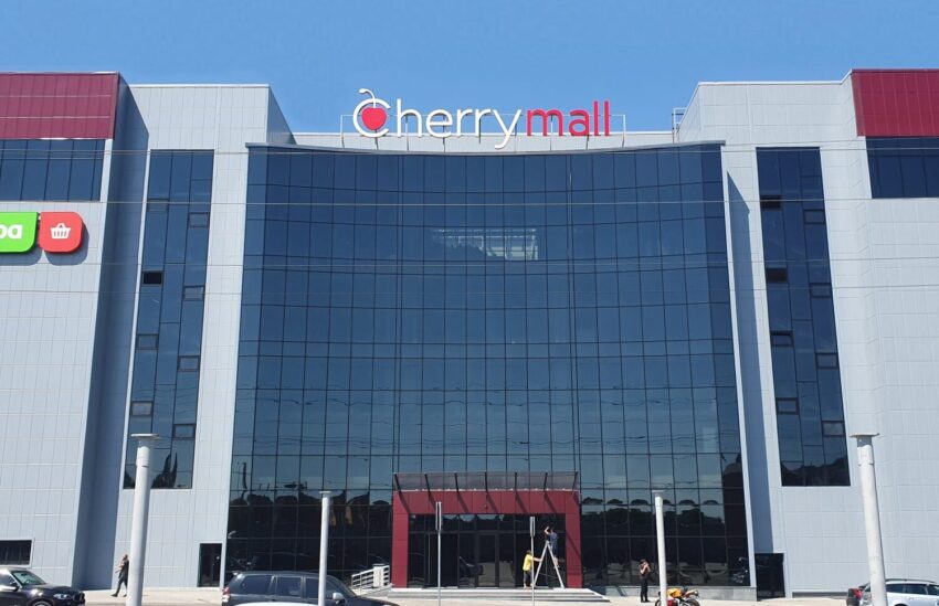 Cherry Mall (1)