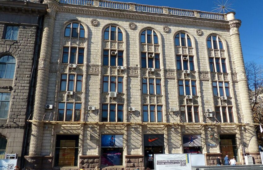 1280px-Міністерство_енергетики_та_палива,_Хрещатик,_30-1