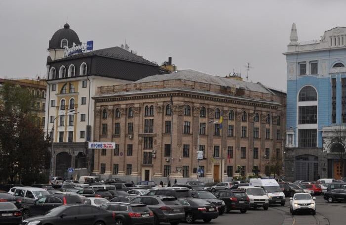 Podilsk District State Administration in Kyiv 3