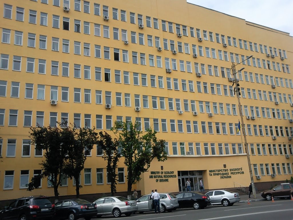 Ministry of Ecology and Natural resources of Ukraine 3