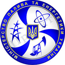 Ministry of Fuel and Energy 1