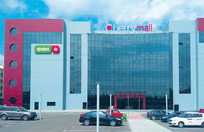 Cherry Mall 3