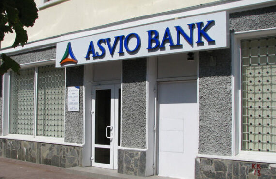 Asvio Bank 2