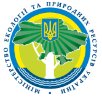 Ministry of Ecology and Natural resources of Ukraine 1