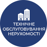 Головна 41 Головна 40