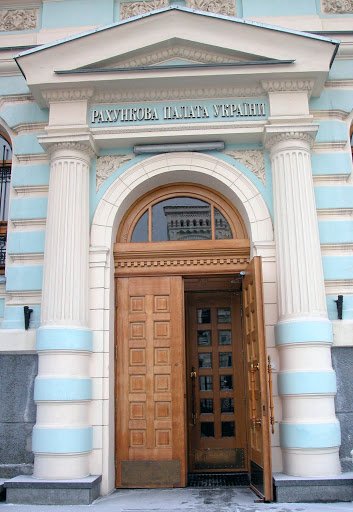 Рахункова палата 3