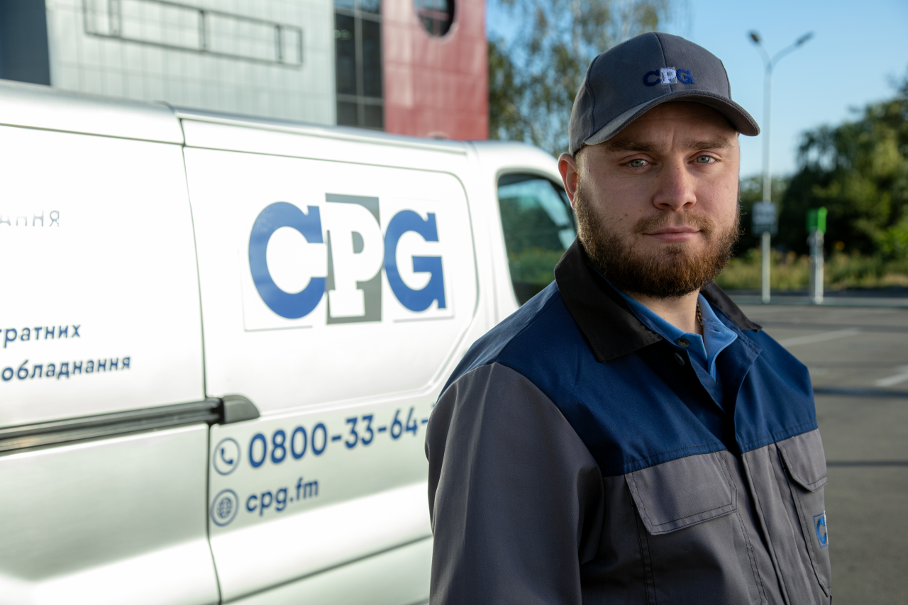 Supply of consumables 1 Services