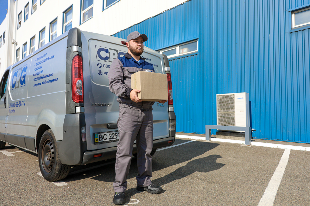 Supply of consumables 2 Services