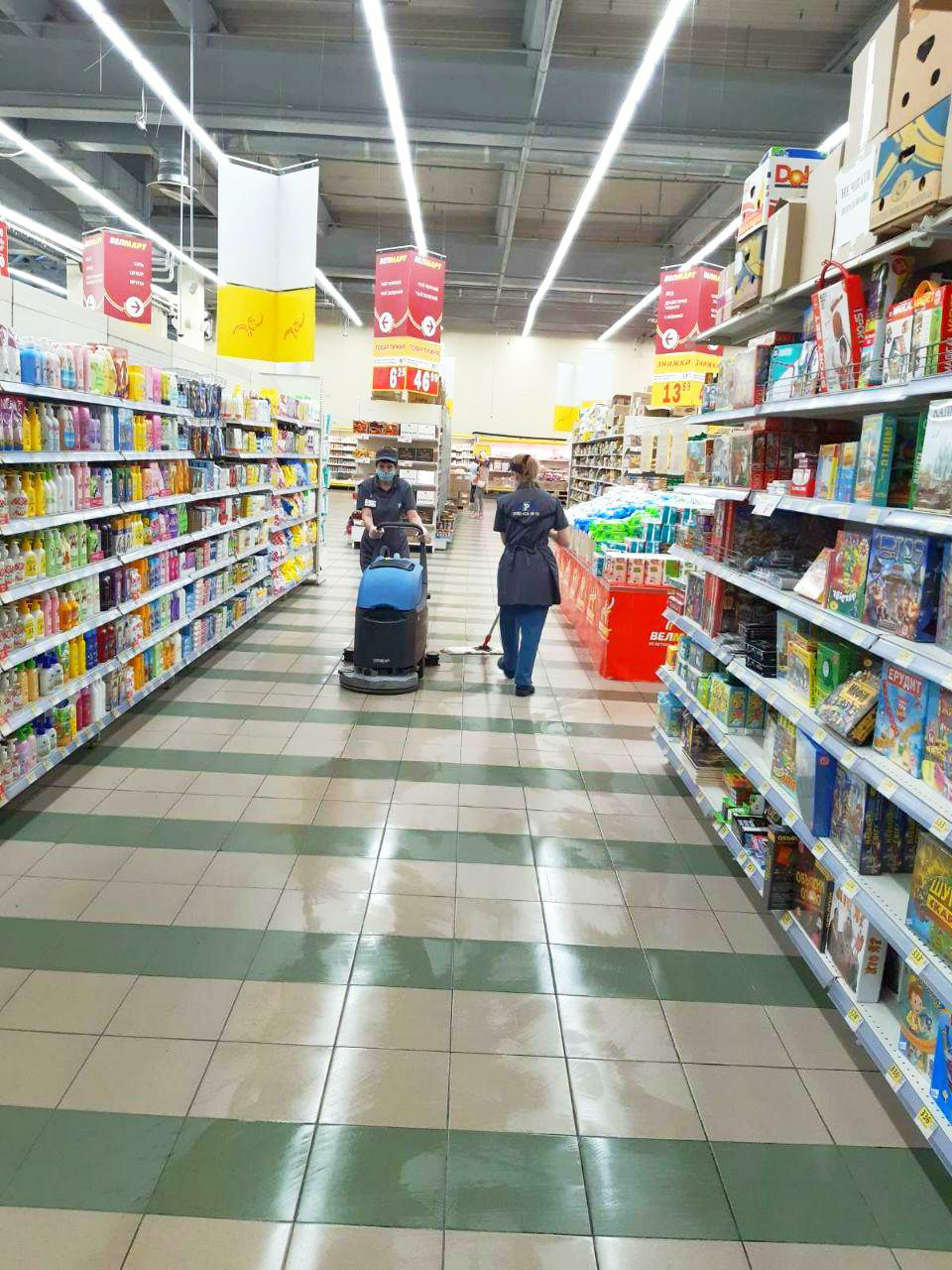 Grocery retail 1 Your business