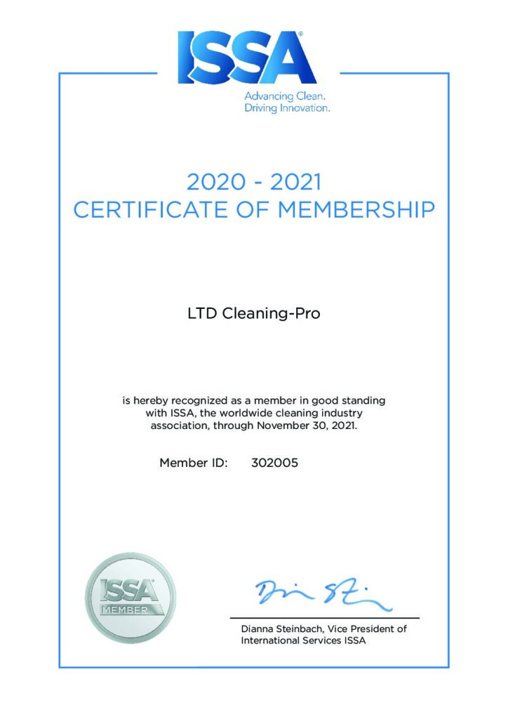 Компанія CPG - член міжнародної асоціації ISSA 3