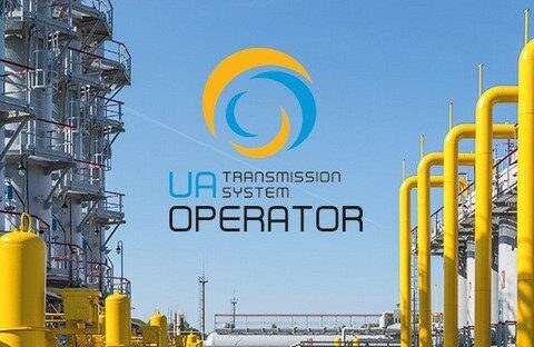 Gas Transmission System Operator of Ukraine 1