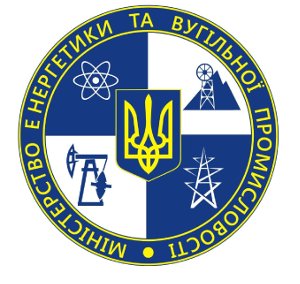 Міністерство енергетики 1