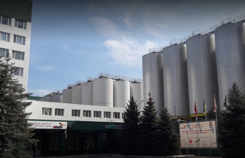 СнимокРОГАНЬ