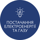 Головна 39 Головна 38