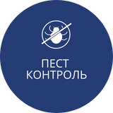 Головна 51 Головна 50