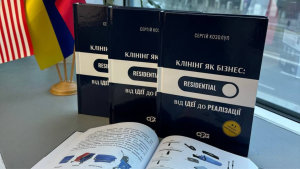 Головна 112