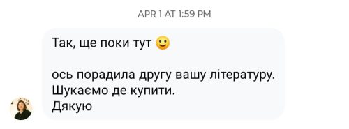 photo 2025-04-24 14-08-30