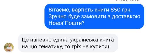 photo 2025-04-24 14-09-39